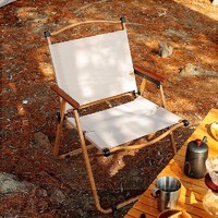 抖音超值购：RESTAR 瑞仕达 户外折叠椅子露营用品克米特便携躺椅超轻沙滩钓鱼装备