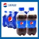 pepsi 百事 可乐300ml*24瓶装有糖碳酸饮料可乐整箱批发