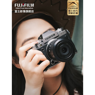 富士（FUJIFILM） X-T5/XT5 微单相机/单电无反 4020万像素/五轴防抖/6K视频 单机身+XF23F2套机 银色