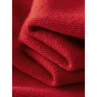 范思蓝恩 22FS4542新年复古小兔提花图案套头红色毛衣，秋冬上衣 大红色 L