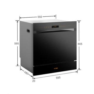 FOTILE 方太 JPCD10E-NT03 嵌入式洗碗机 10套 黑色