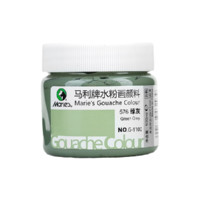 Marie's 马利 G-1100 水粉颜料 绿灰 100ml