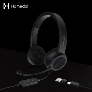 Hamedal 耳目达 HP10降噪话务耳机客服话务员耳麦头戴式呼叫中心 游戏电销耳机圆孔电脑usb