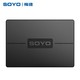 SOYO 梅捷 固态硬盘 SATA3.0接口 1TB