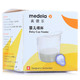  medela 美德乐 婴儿喂杯 35ml　