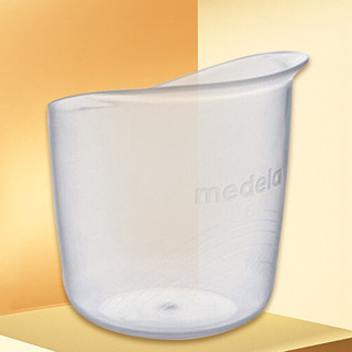 medela 美德乐 婴儿喂杯 35ml