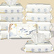移动端：惠寻 京东自有品牌 婴儿湿巾 母婴手口湿巾80片3包
