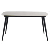 CHEERS 芝华仕 线下同款岩板餐桌现代简约饭桌 PT080 白色餐桌1.4米+灰色餐椅*4