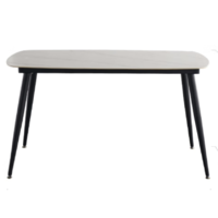 CHEERS 芝华仕 岩板 白色餐桌1.4米+灰色餐椅*4