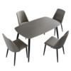 CHEERS 芝华仕 奥尔维托系列 PT080 餐桌椅套装 一桌四椅 灰色 140*80*76cm