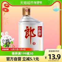 LANGJIU 郎酒 小郎酒 45%vol 兼香型白酒