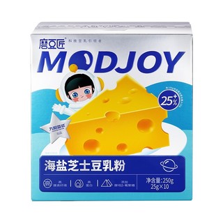 临期品：Joyoung soymilk 九阳豆浆 海盐芝士豆乳粉 25g*10条
