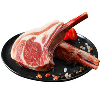 当顿庄园 法式羊排 200g*5袋