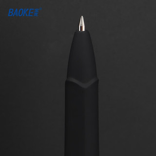 宝克（BAOKE） 大容量中性笔 0.5mm黑色速干办公水笔 顺滑商务签字笔 文具 黑色新款 金色笔夹 经典磨砂笔杆 0.5mm 12支/盒