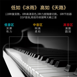 高端三角钢琴 卧式 可自动演奏 HD-W186 英国世爵 SPYKER 木纹色 不带自动演奏