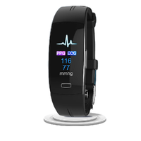 ADZ A9 升级款 智能手环 尊贵银 TPU表带（心率监测、血压监测、睡眠监测）