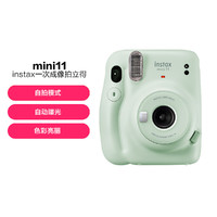 FUJIFILM 富士 instax mini11拍立得