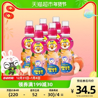 Pororo 啵乐乐水蜜桃饮料桃子口味235ml*6瓶进口果味饮品
