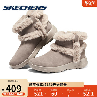 SKECHERS 斯凯奇 雪地短筒靴144043DKTP38