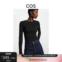 COS 女装 修身版型连体式圆领长袖上衣黑色2022冬季新品1123429001