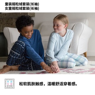 UNIQLO 优衣库 童装/女童 摇粒绒套装(长袖家居服格子抓绒秋冬)451006