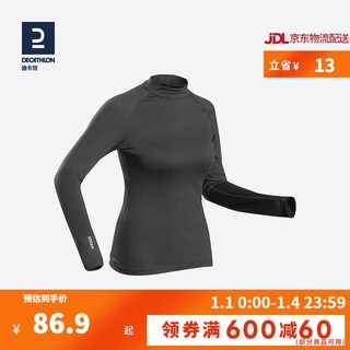 DECATHLON 迪卡侬 保暖内衣速干户外运动秋衣秋裤加绒WEDZE1 女士黑色上衣 XS