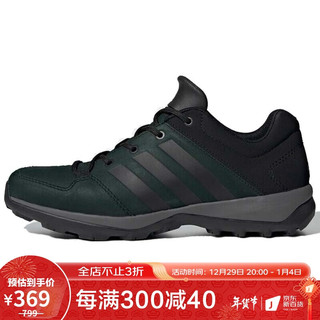 adidas 阿迪达斯 户外系列 男 四季款 户外鞋 黑色 B27271 43码 UK9码