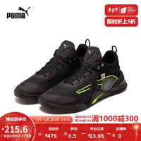 PUMA 彪马 官方 刘易斯汉密尔顿同款男子可回收环保系列训练鞋 FUSE 194422 黑色-黄色-01 39