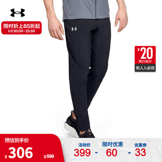 安德玛 UNDERARMOUR）Storm Launch男子跑步运动长裤1342962 黑色001 XXL