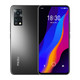 百亿补贴：MEIZU 魅族 18X 5G智能手机 8GB+256GB