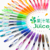 PILOT 百乐 Juice果汁笔日本pilot彩色做笔记手账专用黑色按动中性笔全套