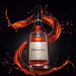Hennessy 轩尼诗 VSOP洋酒Hennessy干邑白兰地700ml/1L/1.5L/法国原装进口