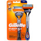 88VIP：Gillette 吉列 锋隐手动剃须刀 1刀架+2刀头