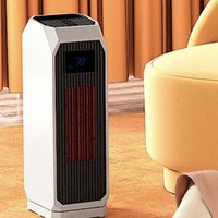 抖音超值购：Royalstar 荣事达 BHN2119R 取暖器电暖风机