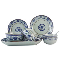 YunTang 韵唐 青古瓷陶瓷餐具中式青花家用饭碗汤碗面盘子碟子散装