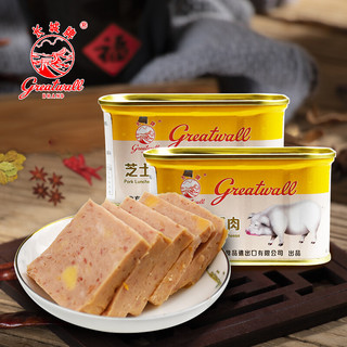 greatwall BRAND 长城牌 长城（Greatwall BRAND）芝士午餐肉198g*2罐 小白猪罐头 火锅搭档