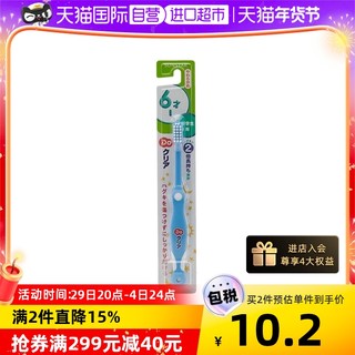 do clear 巧虎儿童牙刷 2-4岁 1支装