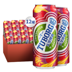 Carlsberg 嘉士伯 乐堡  Tuborg啤酒  500ml*12罐