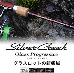 DAIWA 达亿瓦 鳟鱼竿 Silver Creek Glass Progressive 48L-G