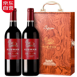 AUSWAN CREEK 天鹅庄 AUSWAN）澳大利亚原瓶进口干红葡萄酒bin88窖藏西拉双支木盒 750ml*2