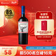  MONTES 蒙特斯 经典 梅洛干红葡萄酒 750ml　