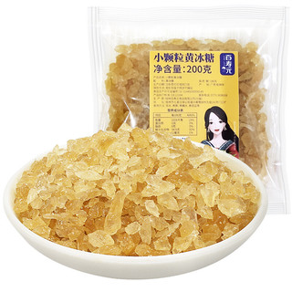 有券的上：百寿元 小颗粒黄冰糖 200g