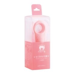 Baby elephant 红色小象 宝贝柔润护唇膏 粉色 3.4g