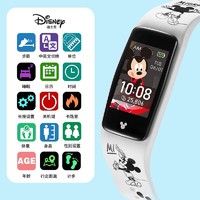 Disney 迪士尼 智能手表男女学生运动手环儿童多功能计步睡眠监测手表 MK-16028P