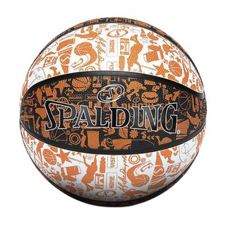 SPALDING 斯伯丁 涂鸦系列 橡胶篮球 84-502Y 白/黑/橘 7号/标准