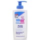 sebamed 施巴 儿童清爽润肤乳 200ml