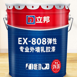 立邦 EX-808 弹性专业外墙乳胶漆 20kg