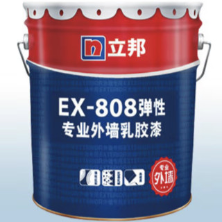 立邦 EX-808 弹性专业外墙乳胶漆 20kg