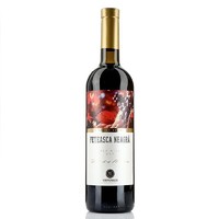 KVINT 克文特 菲加斯卡 黑姑娘 摩尔多瓦 干红葡萄酒 750ml 单瓶装