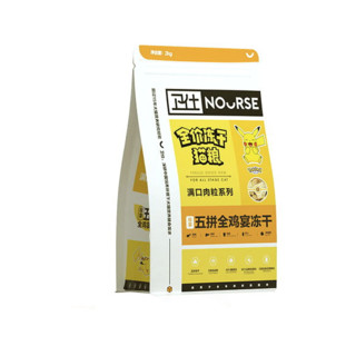 NOURSE 卫仕 满口肉粒系列 宝可梦联名 五拼全鸡宴冻干全阶段猫粮 2kg